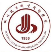 四川建筑職業(yè)技術(shù)學(xué)院?jiǎn)握?></a>
<div   id=