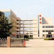 陜西建筑職工大學(xué)單招