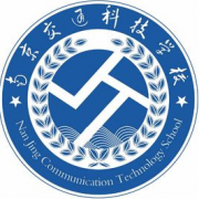 南京交通科技學校