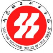 山東輕工職業(yè)學院單招