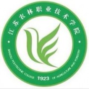 江蘇農林職業(yè)技術學院單招