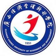 广西经济管理干部学院单招