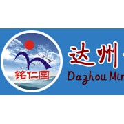 達(dá)州銘仁園中學(xué)