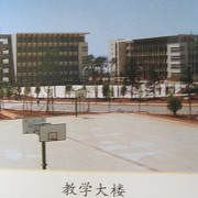 曲靖罗平职业技术学校