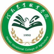 河南農(nóng)業(yè)職業(yè)技術學院五年制大專