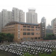上海卢湾高级中学国际部