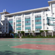 广州国际学校( 祈福英语实验学校)