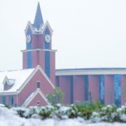 宜宾天立国际学校小学部