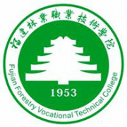 福建林业职业技术学院单招