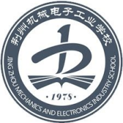 荆州机械电子工业学校