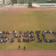 上海中学国际部小学部