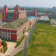 北京爱迪国际学校初中部