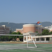 深圳康橋書院