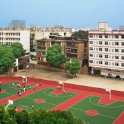 长沙玮希国际学校小学部