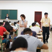 成都建平國際學校小學部