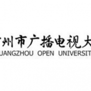 廣州廣播電視大學(xué)五年制大專(zhuān)