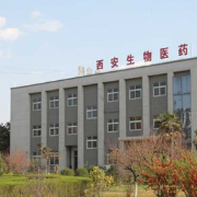 西安生物医药专修学院