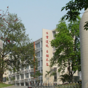 广州桥城中学
