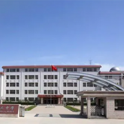 滄州第三中學