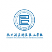 杭州潤匠科技技工學校